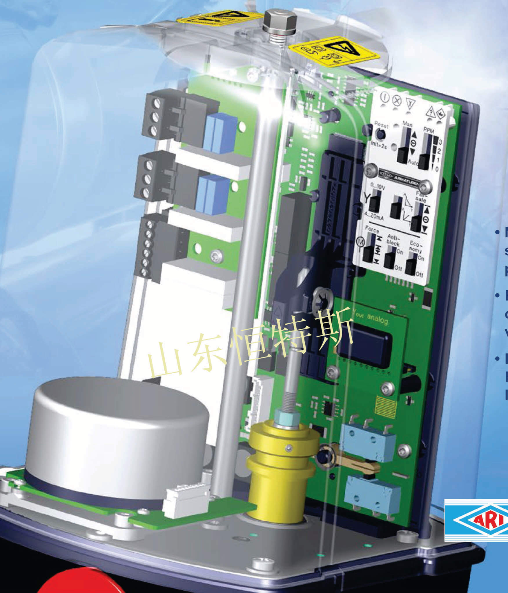 PREMIO-2G-PLUS 電動(dòng)執(zhí)行器
